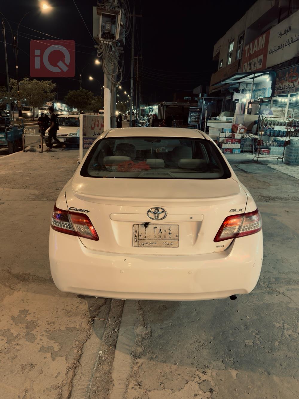 تويوتا كامري